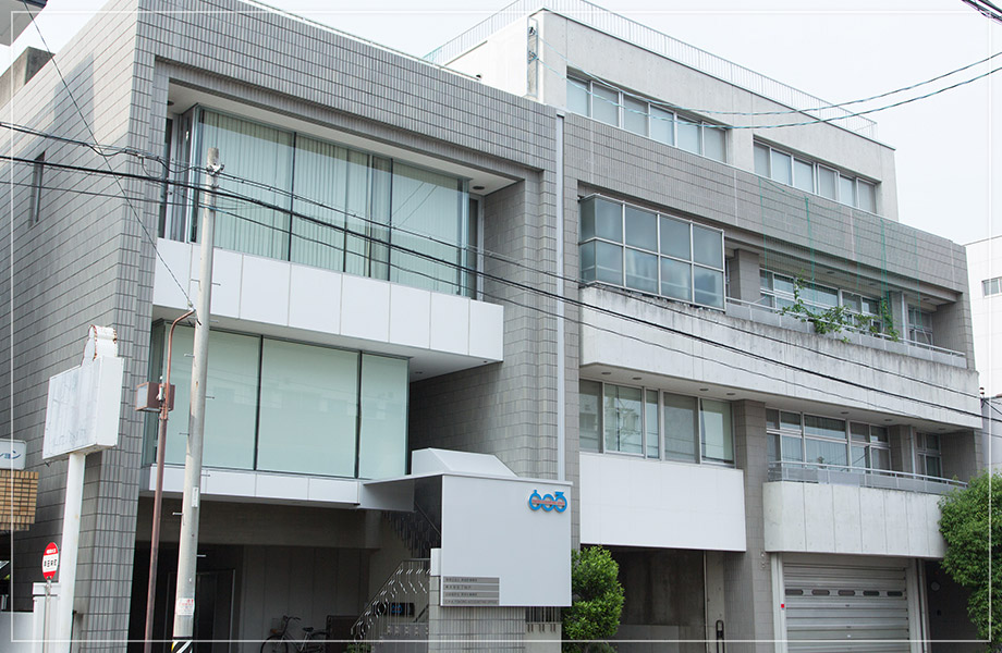 所会計事務所事務所概要