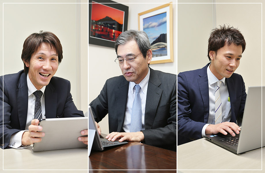 所会計事務所スタッフ紹介