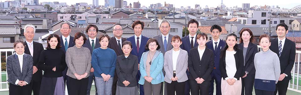 所会計事務所集合写真