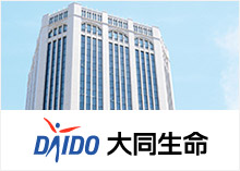 大同生命