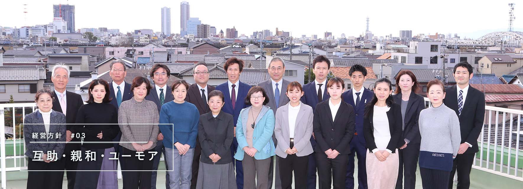 所会計事務所の強み有資格者が複数在籍